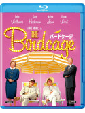 Robin Williams - The Birdcage [Edizione: Giappone]