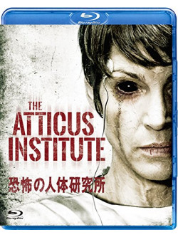William Mapother - The Atticus Institute [Edizione: Giappone]
