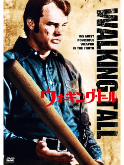 Joe Don Baker - Walking Tall [Edizione: Giappone]
