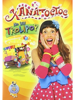 Xana Toc Toc No Seu Trolipop [Edizione: Stati Uniti]