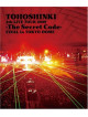 Tohoshinki - 4Th Live Tour 2009 -The Secret Code- Final In Tokyo Dome (2 Blu-Ray) [Edizione: Giappone]