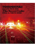 Tohoshinki - 4Th Live Tour 2009 -The Secret Code- Final In Tokyo Dome (2 Blu-Ray) [Edizione: Giappone]