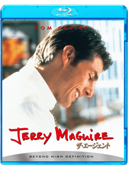 Tom Cruise - Jerry Maguire [Edizione: Giappone]