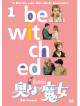 Elizabeth Montgomery - Bewitched 1St Season Vol.1 [Edizione: Giappone]