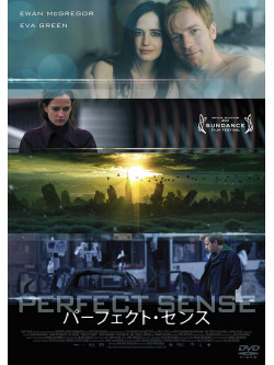 Ewan Mcgregor - Perfect Sence [Edizione: Giappone]