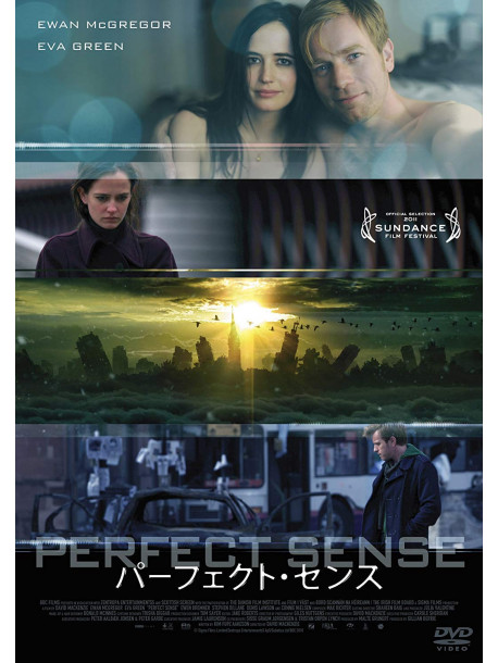 Ewan Mcgregor - Perfect Sence [Edizione: Giappone]