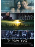 Ewan Mcgregor - Perfect Sence [Edizione: Giappone]