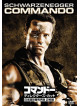 Arnold Schwarzenegger - Commando (2 Dvd) [Edizione: Giappone]