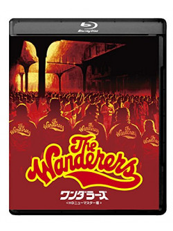 Ken Wahl - The Wanderers [Edizione: Giappone]