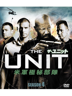 Dennis Haysbert - The Unit Season 4 (11 Dvd) [Edizione: Giappone]