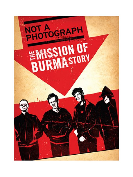 Mission Of Burma - This Is Not A Photograph