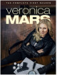 Veronica Mars (2019): Complete First Season [Edizione: Stati Uniti]