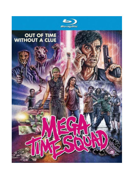 Mega Time Squad [Edizione: Stati Uniti]