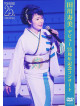 Tagawa, Toshimi - 25Th Anniversary Concert [Edizione: Giappone]