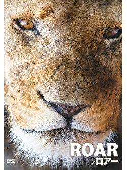 Tippi Hedren - Roar [Edizione: Giappone]
