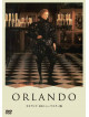 Tilda Swinton - Orlando [Edizione: Giappone]