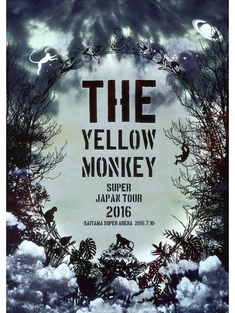 The Yellow Monkey - The Yellow Monkey Super Japan Tour 2016 -Saitama Super Arena 2016.7.10- (2 Dvd) [Edizione: Giappone]
