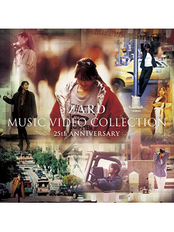 Zard - Zard Music Video Collection -25Th Anniversary- (5 Dvd) [Edizione: Giappone]