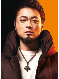 Yamada Takayuki - Eiga[Yamikin Ushijima Kun Part 3] (2 Blu-Ray) [Edizione: Giappone]