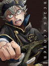 Tabata Yuki - Black Clover Chapter 1 (2 Blu-Ray) [Edizione: Giappone]