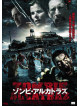 Mariel Hemingway - Rise Of The Zombies [Edizione: Giappone]
