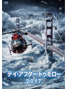 Martin Cummins - Cold Zone [Edizione: Giappone]
