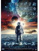 Marcus Mcmahon - Somnus [Edizione: Giappone]