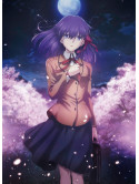 Nasu Kinoko - Gekijou Ban[Fate/Stay Night [Heaven'S Feel] 1.Presage Flower] [Edizione: Giappone]