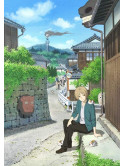 Midorikawa Yuki - Gekijou Ban Natsume Yuujin Chou -Utusemi Ni Musubu- [Edizione: Giappone]