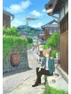 Midorikawa Yuki - Gekijou Ban Natsume Yuujin Chou -Utusemi Ni Musubu- [Edizione: Giappone]