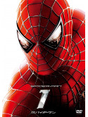 Tobey Maguire - Spider-Man [Edizione: Giappone]