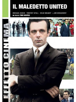 Maledetto United (Il)