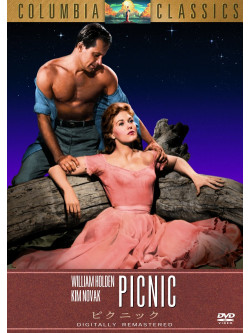William Holden - Picnic [Edizione: Giappone]