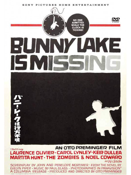 Laurence Olivier - Bunny Lake Is Missing [Edizione: Giappone]