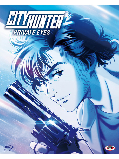 City Hunter - Private Eyes (First Press)