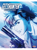 City Hunter - Private Eyes (First Press)
