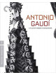 Criterion Collection: Antonio Gaudi [Edizione: Stati Uniti]