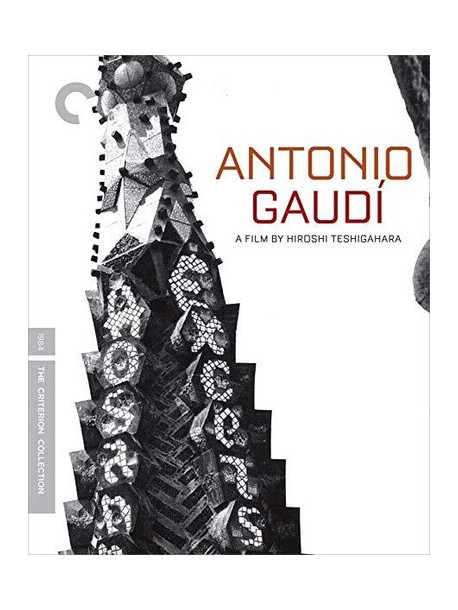 Criterion Collection: Antonio Gaudi [Edizione: Stati Uniti]