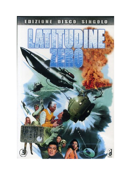 Latitudine Zero