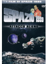 Spazio 1999 - Attacco Alieno