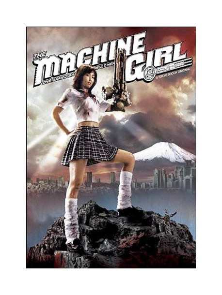 Machine Gun Girl [Edizione: Regno Unito]