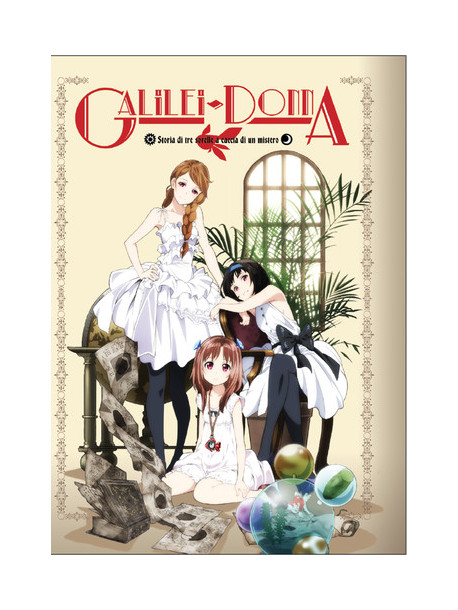 Galilei Donna (2 Dvd) [Edizione: Stati Uniti]