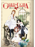 Galilei Donna (2 Dvd) [Edizione: Stati Uniti]