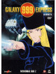 Galaxy Express 999 - La Serie Tv Memorial Box 02 (Eps 31-58) (5 Dvd)