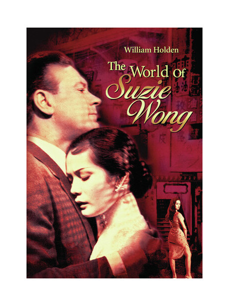 World Of Suzie Wong [Edizione: Stati Uniti]
