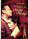 World Of Suzie Wong [Edizione: Stati Uniti]