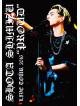 Shimizu, Shota - Live Tour 2016'Proud' [Edizione: Giappone]