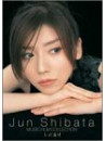 Shibata, Jun - Jun Shibata Music Film Collect [Edizione: Giappone]