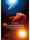 Hirahara, Ayaka - Concert Tour 2009 Path Of Independence At Jcb Hall [Edizione: Giappone]