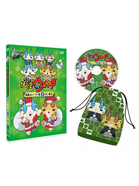 Level-5 - Youkai Watch Tokusen Story Shuu Shiro Inu No Maki 2 [Edizione: Giappone]